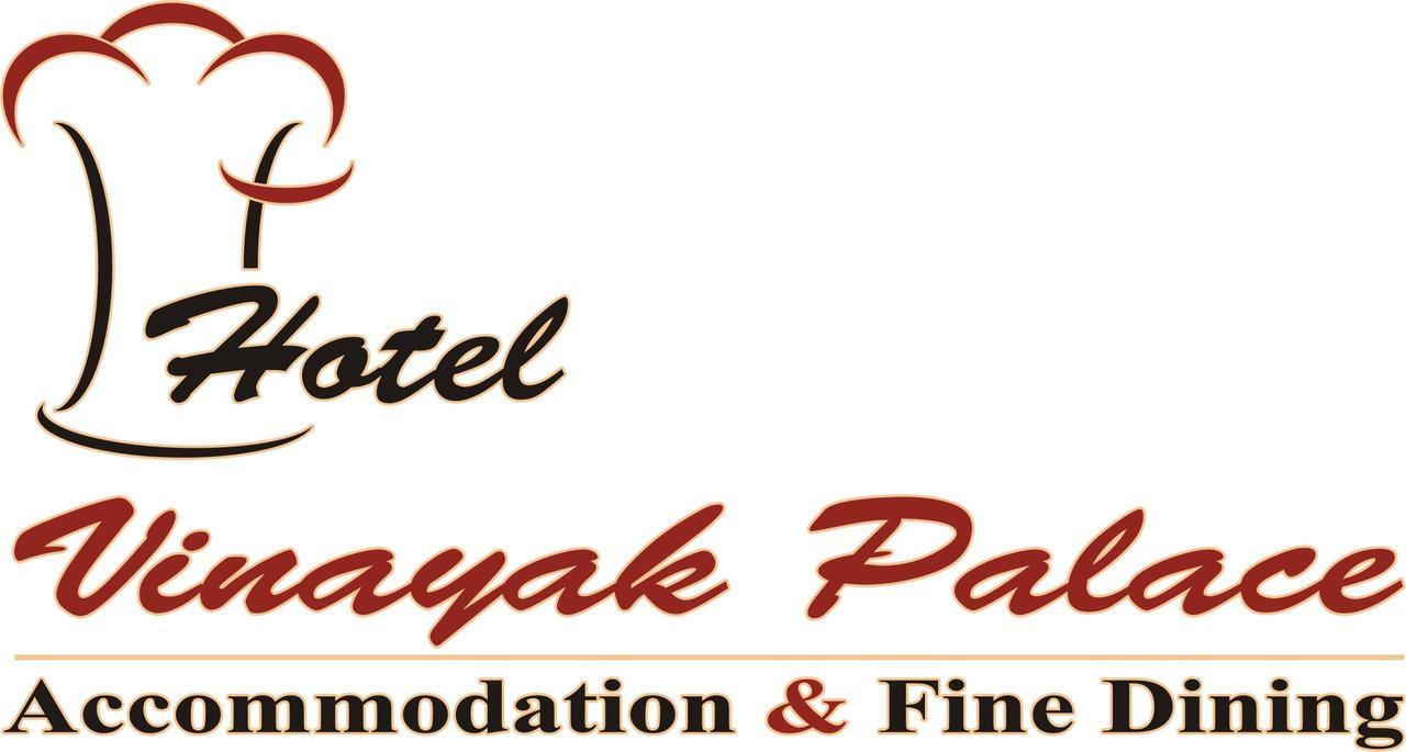 Hotel Vinayak Palace Bilaspur  Exterior photo